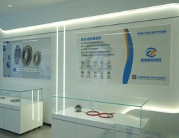 La deuxième conférence des partenaires de la technologie magnétique du titane Zhaoqiang en 2023 a conclu avec succès